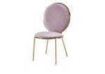 Pink Concise Banquet Leather Padded Dining Chairs