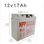 NPG12-38Ah 12V38Ah Solar Battery Power Replacement Battery New Original