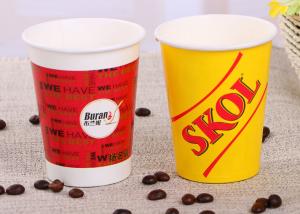 China 12 Oz 8 Oz Paper Coffee Cups / Logo Custom Printed Paper Cups For Hot Beverages wholesale