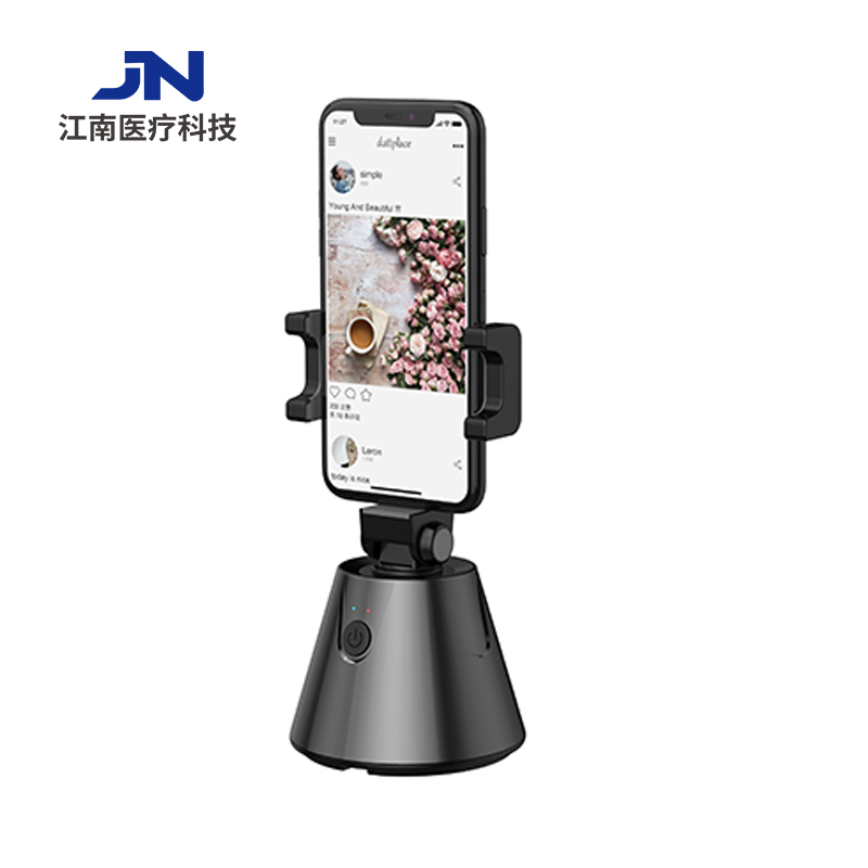 smart Shooting Phone Holder 360 Degree Rotation Auto Face Object Tracking Selfie Stick