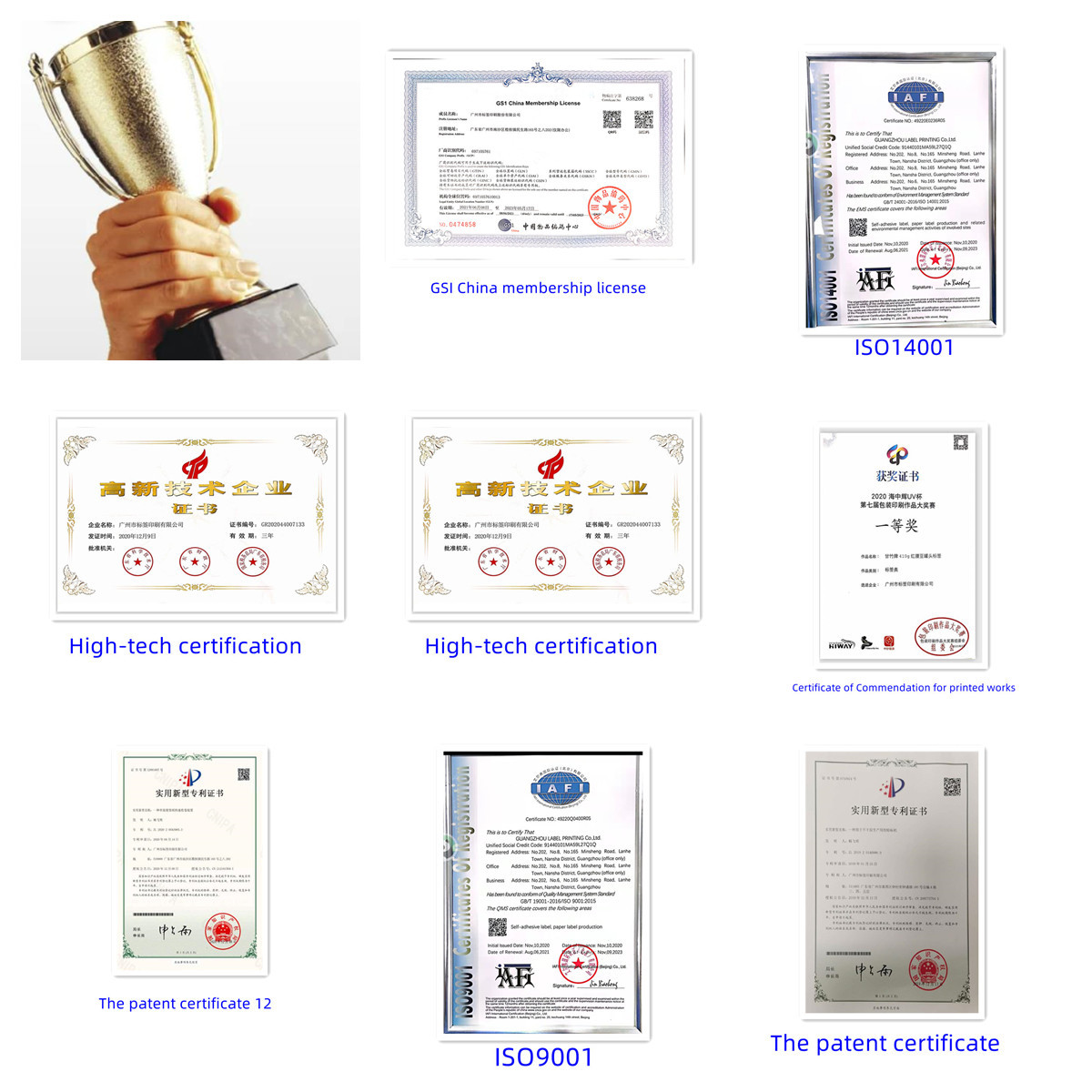 Customizable Glossy Bottle Label Waterproof Beverage Label Printing