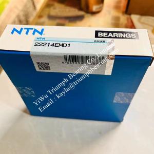 China Original NTN Self-Aligning Roller Bearing 22214EMD1 C3 , 22214EMD1 wholesale