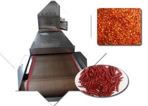 China Microwwave Industrial Sterilization Equipment wholesale