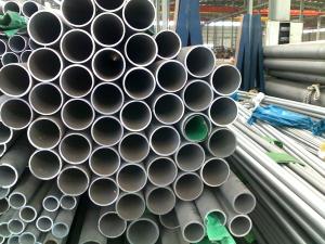 China Hot Rolled / Cold Drawn Seamless Stainless Steel Pipe 3 inch for Petroleum wholesale