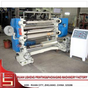 China Digital High Speed Slitting Machine For Mattress Quilted Fabrics wholesale
