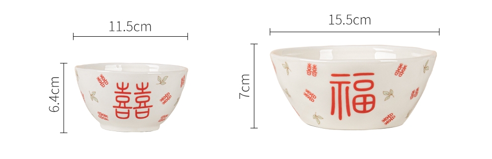 Design Chinese Style Sustainable Gift Set Kitchen Rice Bowl 4.5 Inch/6 Inch for Wedding