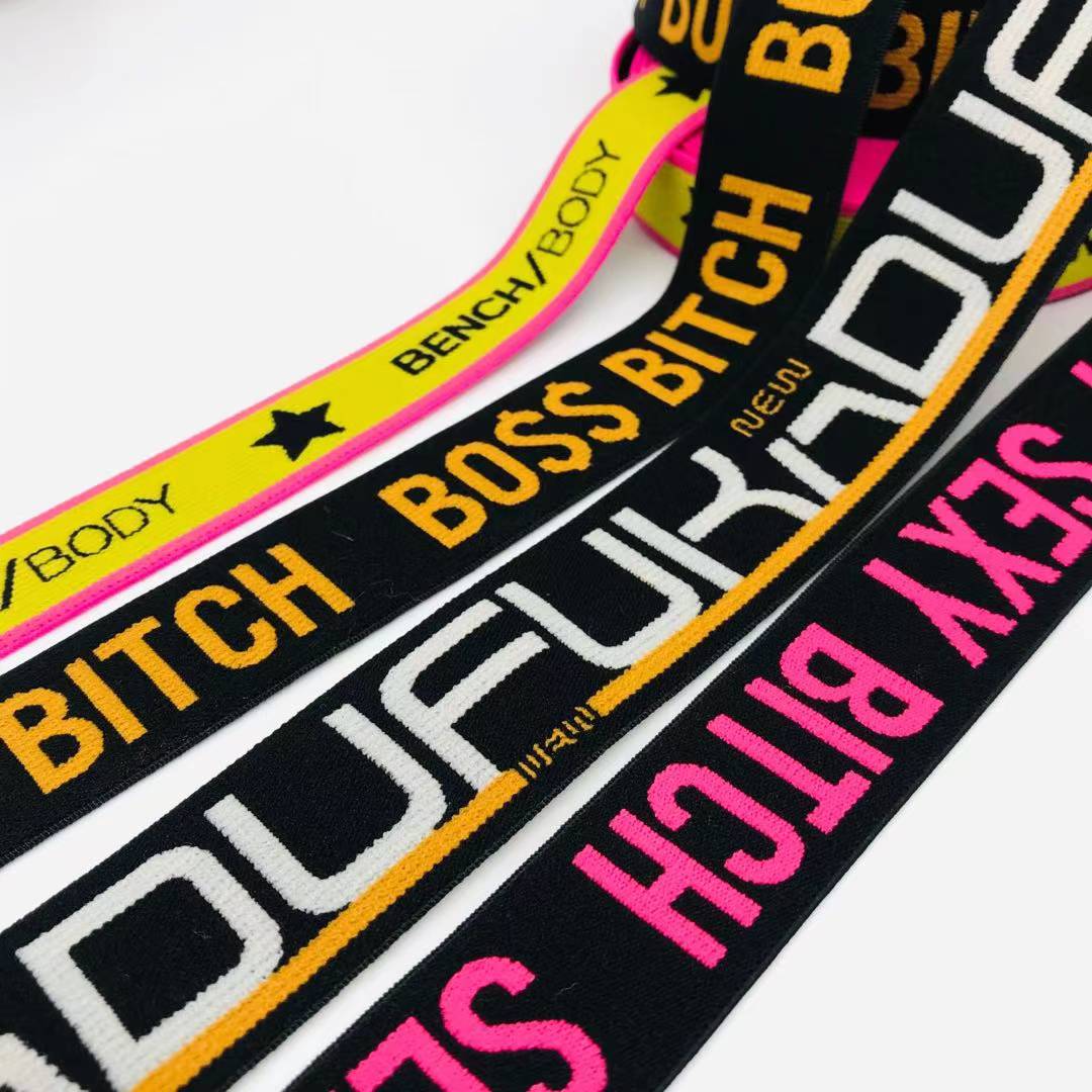 Embossed Elastic Soft Printed Customized Band Underwear Jacquard Woven Shiny Elastic Band For Boxer Waistbands