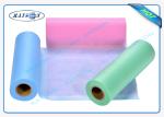 Blue Green Hospital Clothes Non Woven Medical Fabric 100% Virgin Polypropylene