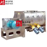 Horizontal Ploughshare Mixer Oil Spraying System Plowshare Mixer