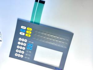Pocket Layered Graphic LCD Printing Best Membrane Keyboard For Medical Enclosure