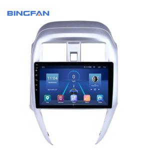 China Android 10 Nissan Touch Screen Radio 8 Core 4G LTE 2GB RAM 32GB ROM DSP wholesale