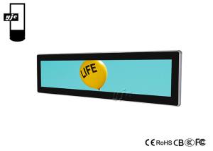 China 28 Inch 700 Nits Android OS Shelf Edge Display wholesale