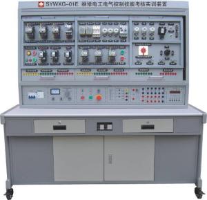 China Beginners Electrical Training Equipment Maintenance Electrician Training OEM wholesale