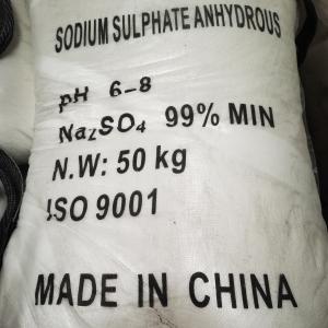 China Sodium Sulphate Anhydrous 99% SSA Industry grade wholesale