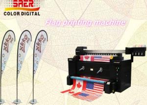China High Speed Fabric Flag Printing Machine for Teardrop Flags wholesale
