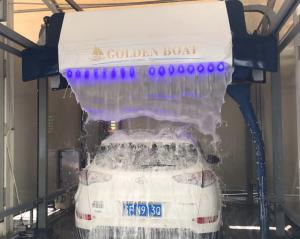 China led 4.5 Minutes Automatic Vehicle Washing Machine 24.5kw wholesale