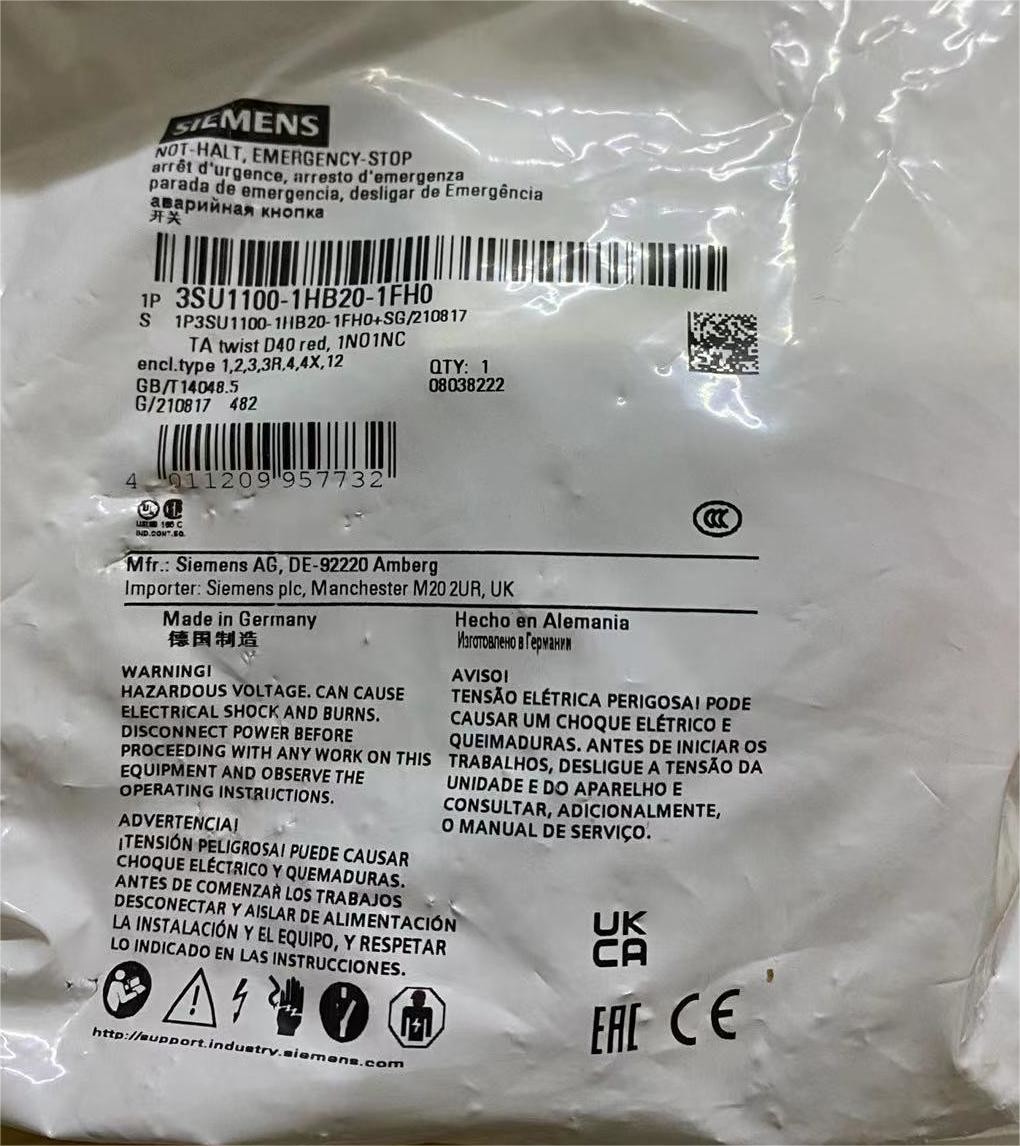 R711 Black SIEMENS Simatic Plc 3SU1100-1HB20-1FH0
