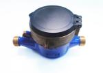 Customized Smart Portable Water Flow Rate Meter , High Pressure