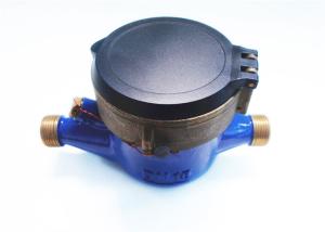China Horizontal Dry Dial Water Meter , Piston Cold House Water Meter, LXH-15A wholesale
