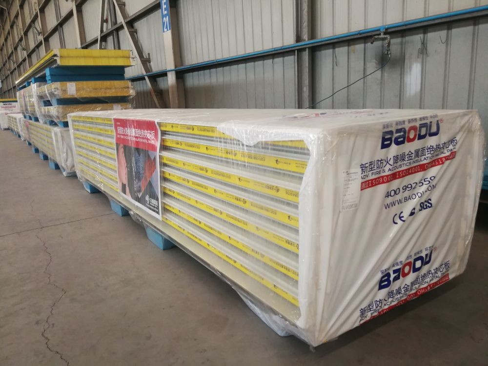 Fireproof Aluminium Sandwich Panel For Roof Grade A 50mm-200mm