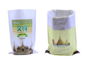 China Biodegradable Laminated Woven Sacks Woven Polypropylene Bags For Feeds wholesale