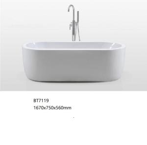 China Beautiful Ellipse Acrylic Stand Alone Jacuzzi Bathtub Fashionable 1670x750x560mm wholesale
