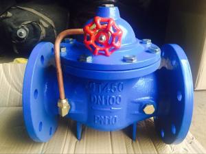 China BS float valve flanged ends wholesale