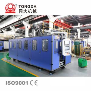 China Open Top 30L Plastic Bucket Manufacturing Machine 230 Kg/H Double Station wholesale