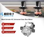 Meat Grinder AC Universal Gearbox Motor