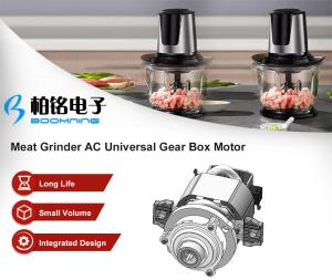 China Meat Grinder AC Universal Gearbox Motor wholesale