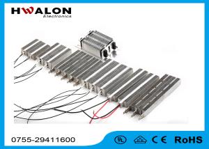 China Word Class Thermostatic PTC Electric Heater Fan Heating Element 1500W 220V wholesale