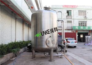 China High Quality Stainless Steel Hot Water Pressure Tank Price wholesale