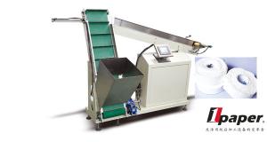 China Paper Pouch Packing Machine Paper Packaging Machinery 120 - 160L / min wholesale