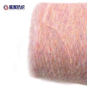 China Alpaca Paco Rug Vicuna Wool Yarn For Knitting Scarf wholesale