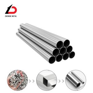 China 15mm 316 Stainless Steel Tube wholesale