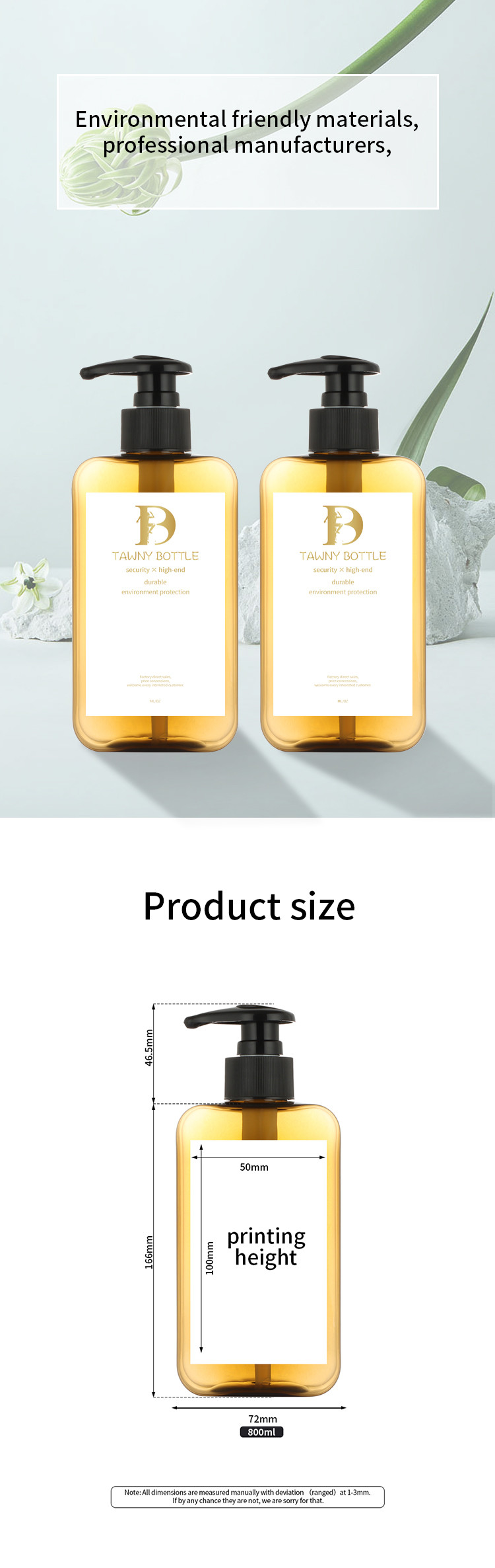 Wholesale rectangle ambre body lotion shampoo and conditioner black pump 800ml bootle