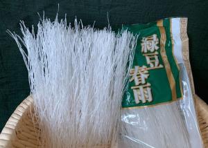 China Coarse Cereal cellophane Lungkow Mung Bean Glass Noodles wholesale