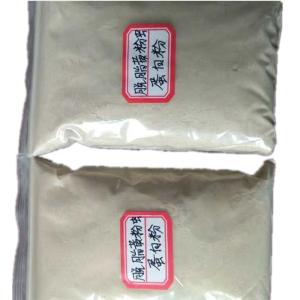 China Sino Crown Mealworms Fish Food - with Dry And Cool Place Storage wholesale