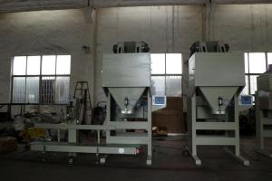 China Semi Automatic Charcoal Ball / Coal Bagging Machine Packing Scale wholesale
