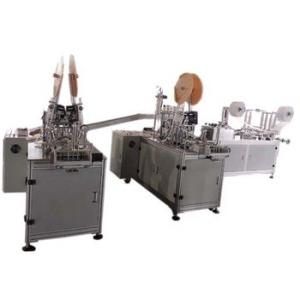 China Energy Saving Disposable Mask Making Machine , Medical Mask Making Machine wholesale