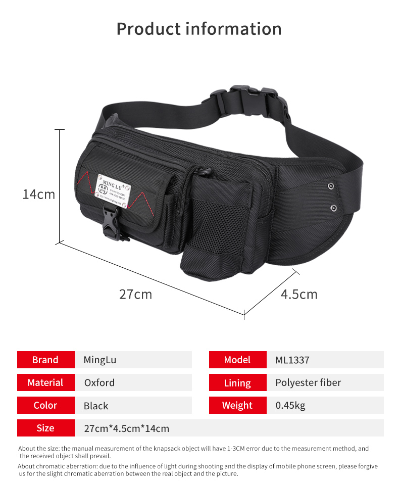 Leisure Style Men'S Outdoor Waterproof Waist Bag Length 27cm Lightweight