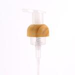 40/410 40mm Cosmetic Pump Head