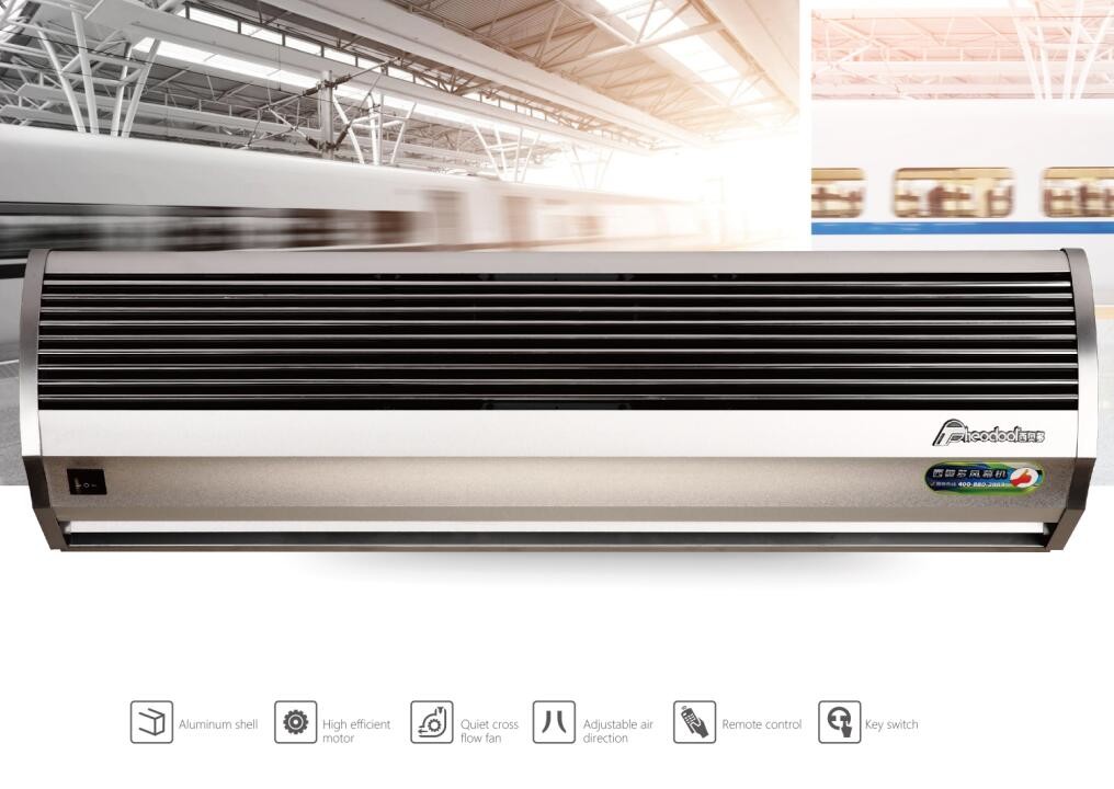 2025 Aluminum / ABS Cover Door Fan Air Curtain Keeping Indoor Air Conditioning Fresh Air