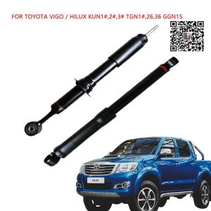 China 48541-0K030 48540-0K140 G Shock Absorber wholesale