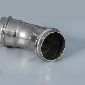 China ISO9001 SS Steel Pipe Fittings , 90 Degree Stainless Steel Bends wholesale