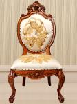 Chenille Fabric Antique Wooden Throne Chair French Style For Wedding Banquet