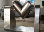 Foodstuff 1000kg/h Industrial Powder Mixer Equipment