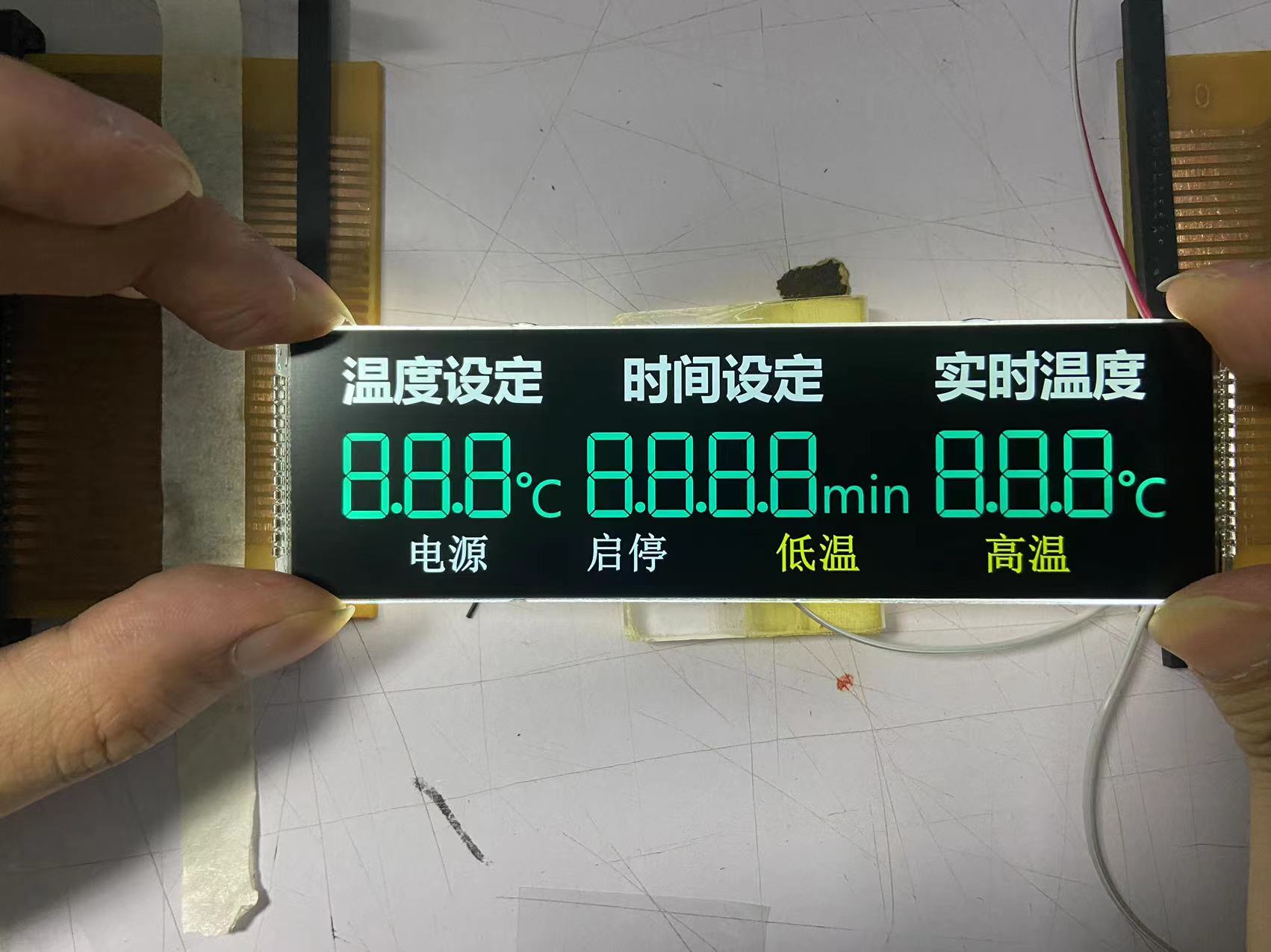 2.8V 3.0V 5.0V Custom Lcd Digit Display Low Power Consumption