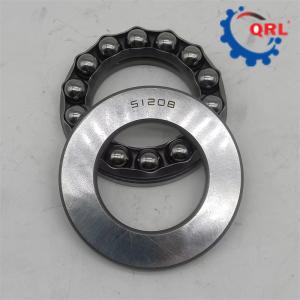 China Rotary 51208 Cylindrical Thrust Ball Bearing 40x68x19mm wholesale