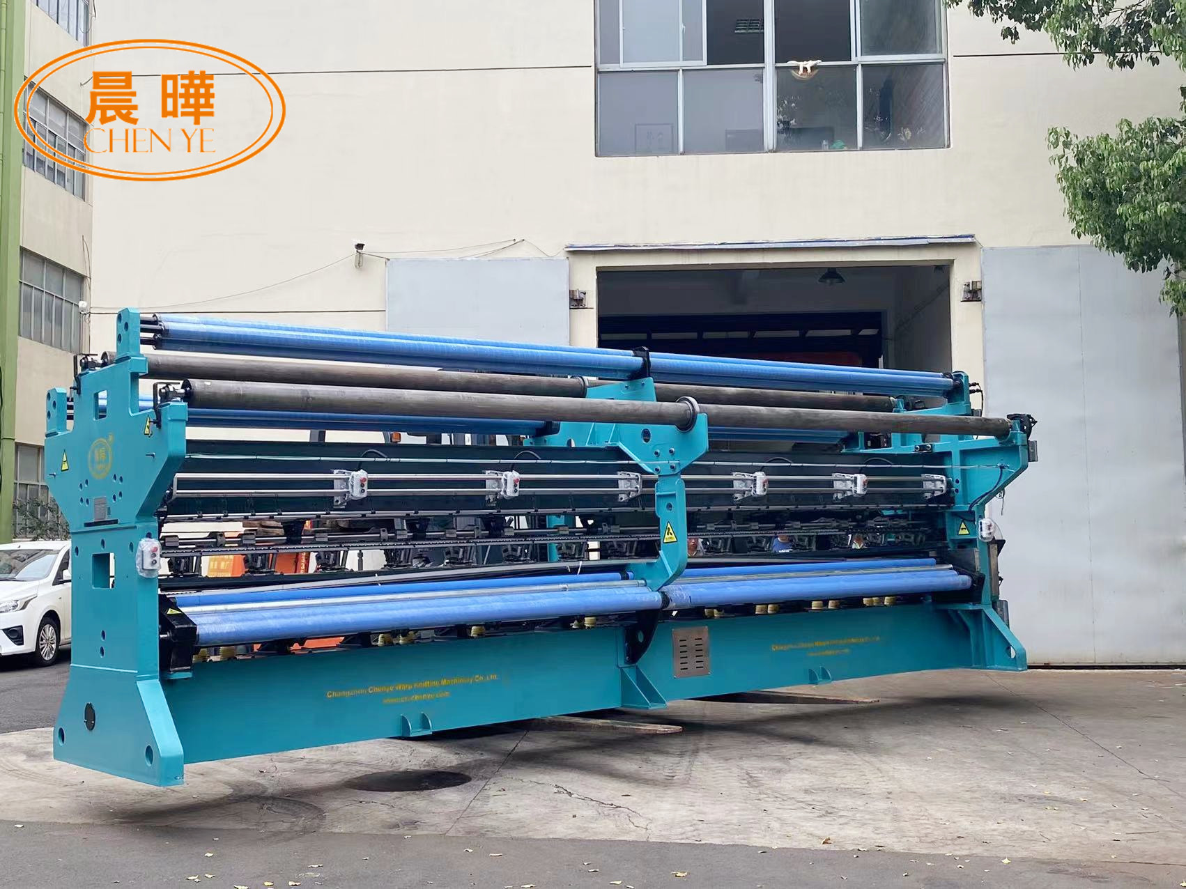 Construction Stair Safety Net Machine Automatic 9kw